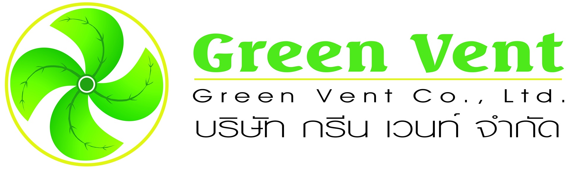Greenvent